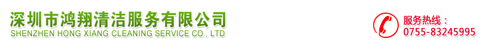 网站Logo
