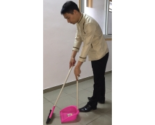 清扫姿势