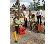 便民服务活动