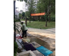 便民服务活动
