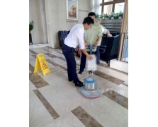 高尔夫雅苑员工培训-正确操作洗地机